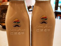 冰奶茶-巴依老爷·新疆美食(上城区天城路店)