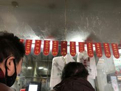-吴山烤禽 (吴山路店)