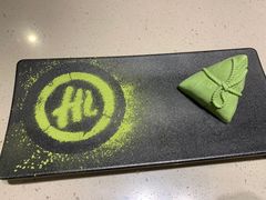 粽子慕斯-海底捞火锅(茂业店)