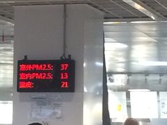 -宜家家居(西安未央商场店)