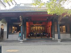 -蒋氏故居