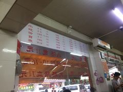 -津品味小吃(大学湾店)