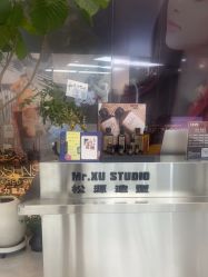 -松源造型