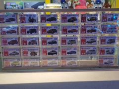 -汤姆熊欢乐世界·史莱姆怪兽(正大店)