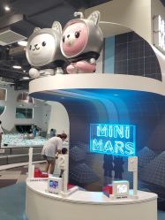 -MINI MARS KIDS CLUB亲子家庭中心(长宁天山店)