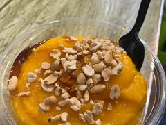 -夏食光安顺小舒冰粉冰浆(甲秀楼店)