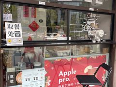 门面-卖呆儿咖啡(望京店)