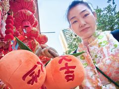 -一德进口食品批发