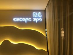 -梵隐SPA