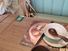 -添好运(武商MALL店)