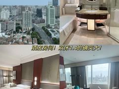 -上海雅居乐万豪侯爵酒店