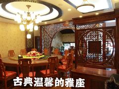 -白魁老号饭庄(交道口店)