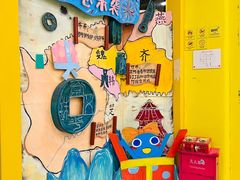 -杨梅红艺术教育(深圳南山书城教学中心)