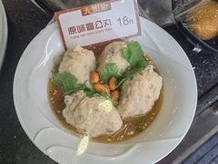 -无影脚佛山陈氏盲公丸始创店(飞鸿街店)