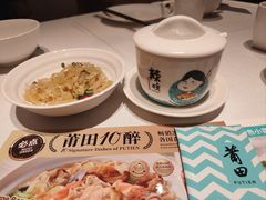 -莆田餐厅PUTIEN(世博源店)