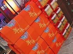 -洪星渔庄临平菜(星万里店)