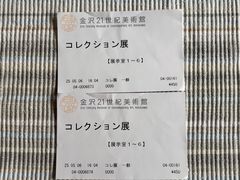 -金泽21世纪美术馆