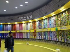 -Zsmart智尚酒店(上海北外滩四川北路东宝兴路地铁站店)