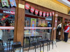 -小吊梨汤·北京菜·烤鸭(鸟巢店)