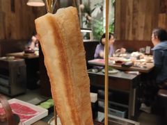 -蘑界·野生菌火锅(深业上城店)