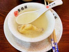 -新招鲜(长江路店)