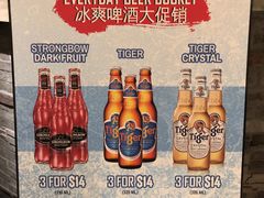 菜单-江边城外烤全鱼(Raffles City)