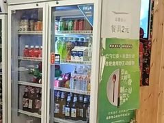 -田家大院东北农家菜铁锅炖(西安总店)