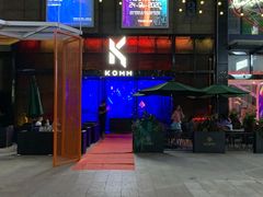 -绿地风尚天地广场