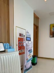 -苏州卫康美容医院