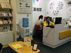 -汇美相馆(华强北店)