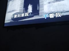 -唛歌KTV(城西银泰店)