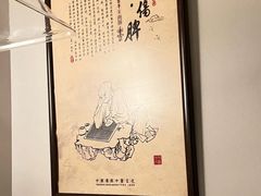 -裕和堂中医推拿艾灸(太古汇臻品店)