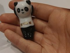 -眉州东坡(印象城购物中心店)