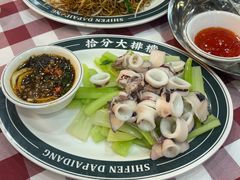 -拾分大排档·顺德鱼生·炭火羊肉煲·海鲜烧烤(南海桂城店)