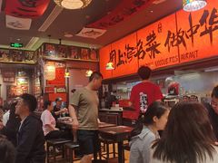 -王繁星面馆(西安熙地港店)