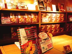 -一蘭拉面(铜锣湾店)