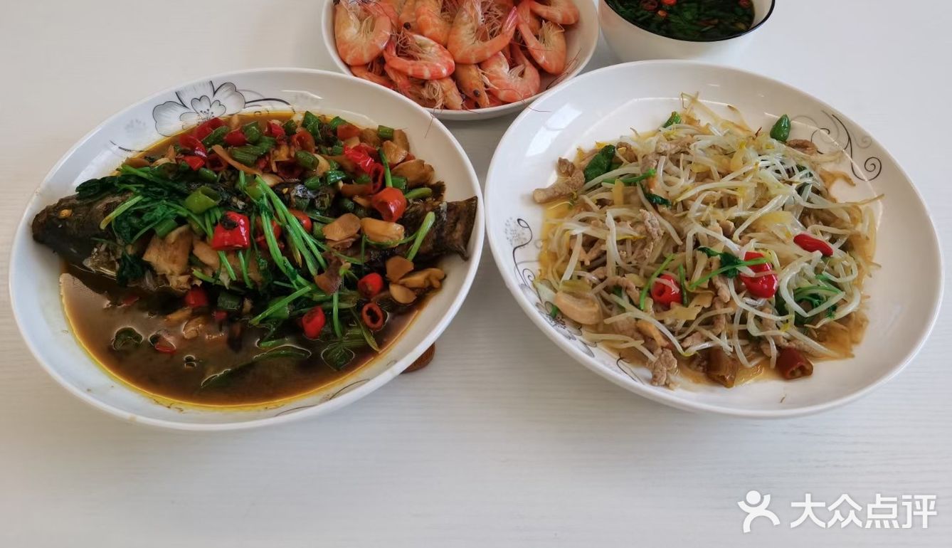 你，喜欢我烧的菜吗？