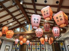 -大壶春生煎(四川中路店)