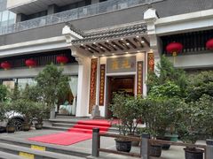 -雍苑(创润大厦店)