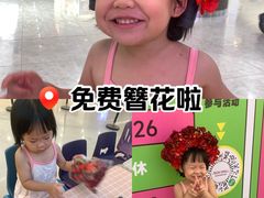 -永旺梦乐城(武汉金桥店)