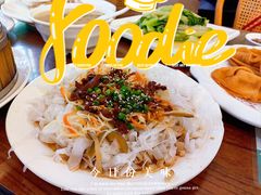 -黄但记老店·陈村粉食府