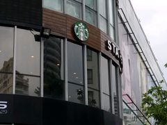 -星巴克(夏日百货店)