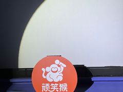 -飞扬影城(正佳IMAX店)