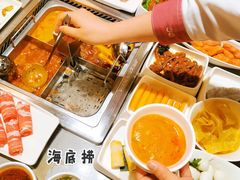 -海底捞火锅(5050购物中心店)