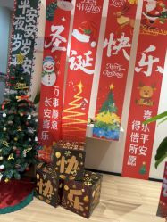 -skin79皮肤管理中心