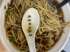 -蒋家桥饺面店(东关街店)