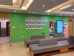 -爱康国宾体检中心(杭州滨江江南大道分院)