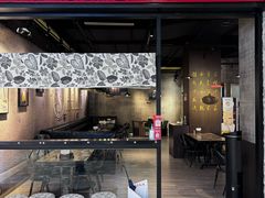 -吉亨面馆(古北1699店)