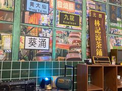 -百川·追风楼沉浸式剧本杀