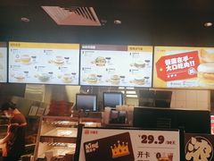 -汉堡王(上海凌云壹街坊店)